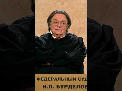 Старушки разнесли зал