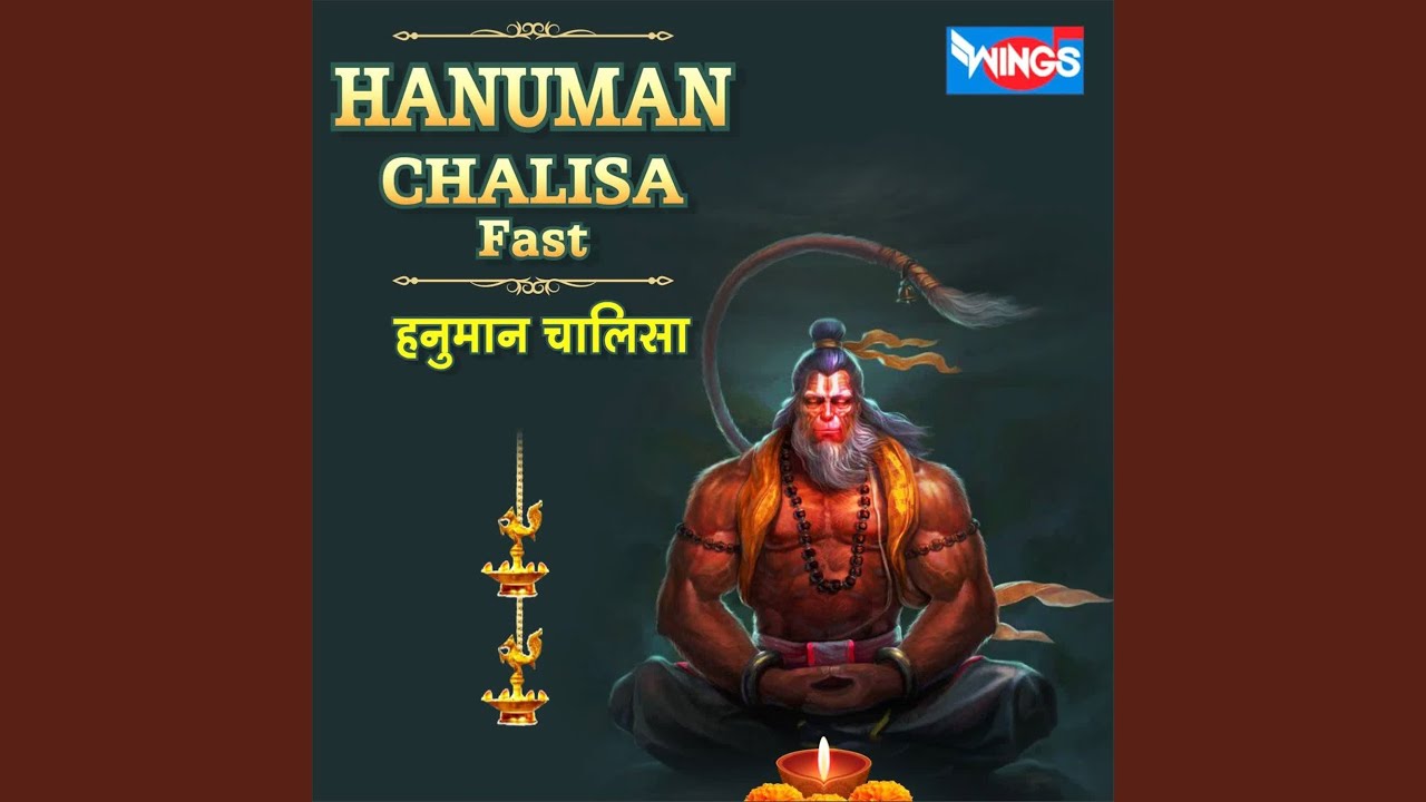 Hanuman Chalisa Fast