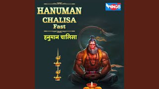 Download Lagu Hanuman Chalisa Fast Download Lagu Hanuman Chalisa Fast