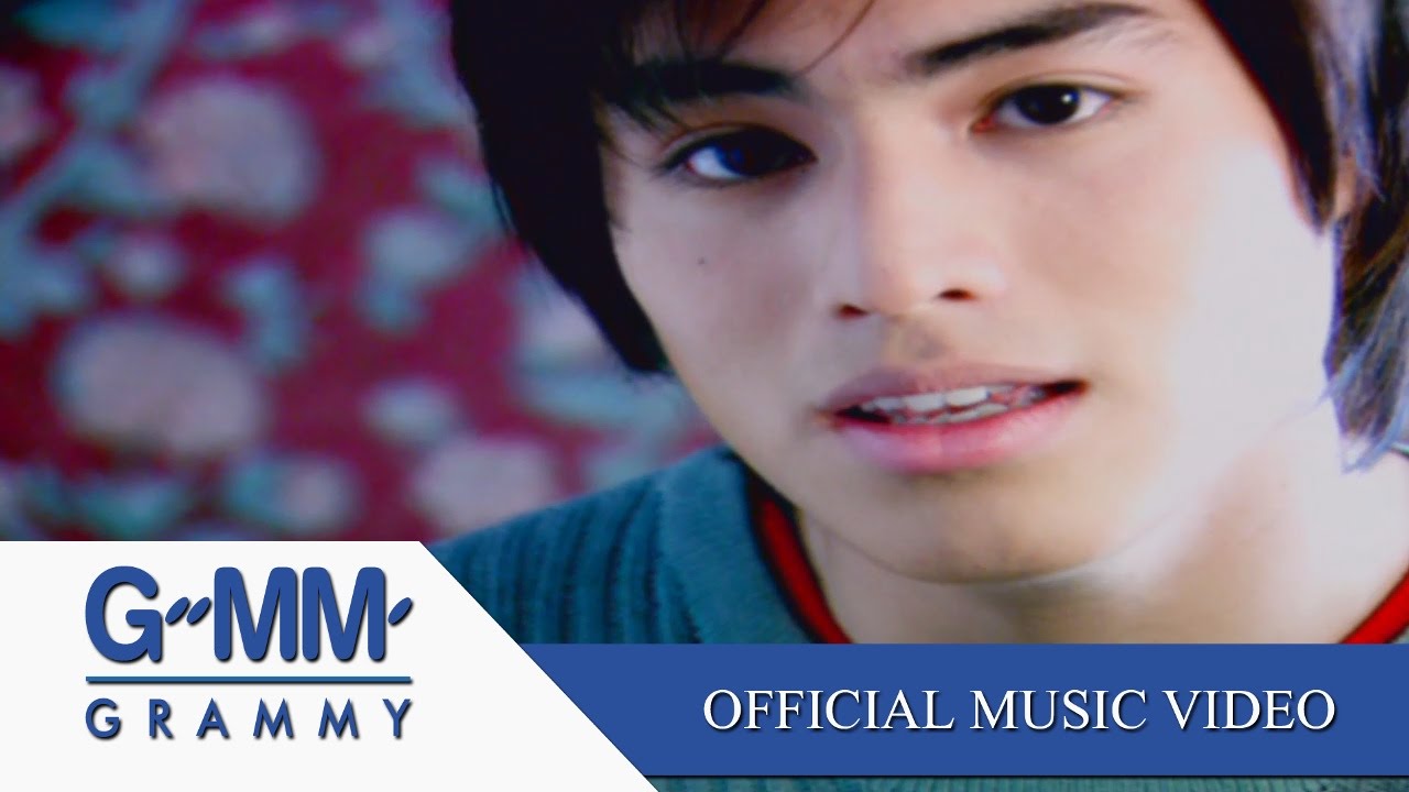 ปกเพลง อย่ารอเขาเลย — NAVIN TAR