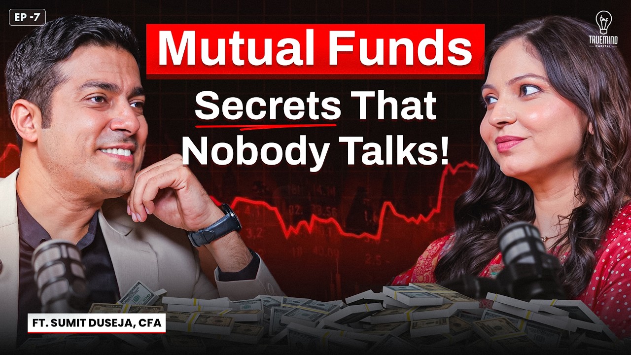 Реалии работы взаимных фондов, о которых никто не говорит.