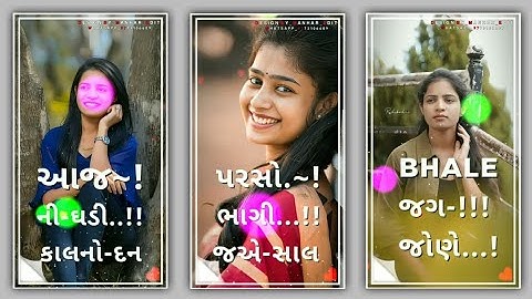 New Timli status remix 🔥 ll Lalu daira naw 😭timli status remix ll 👍 2023