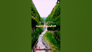 قرآنکریم: سوره زمر( آیه 8)انسانی که در بلا خدا را می‌خواند و در نعمت غافل می‌شود»