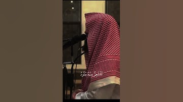 سورة الزمر | القارئ الشيخ محمد اللحيدان حفظه الله 🤍 #محمد_اللحيدان #تلاوات_خاشعة #قران_كريم #قرآن