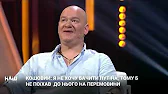 VIDEO UKRAINE