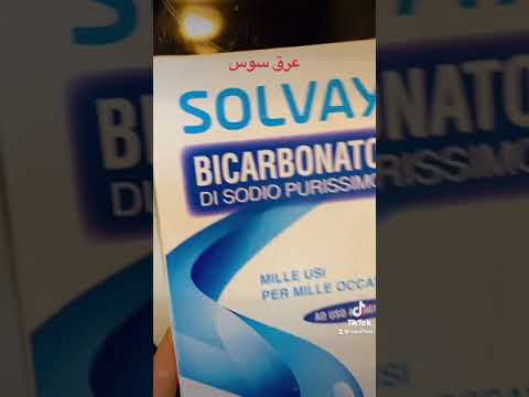 عرق سوس تحضير منزلي