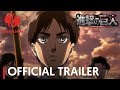 Attack on Titan - Season 3 | Official Trailer [English Sub]