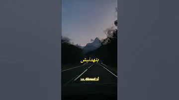 وانا عندي رب اسمه المعين اكسبلور 1millionaudition اغاني 