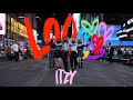 [HARU][KPOP IN PUBLIC NYC - TIMES SQUARE] ITZY "LOCO" Dance Cover