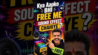 Sound Effects Kaise Download Kare 🔥 | Free SFX for Video Editing #soundeffects #videoediting #shorts