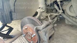 Замена передних колодок ЗАЗ Forza, Chery A13,  Chery Bonus, Chery Amulet