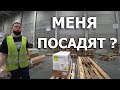 УГОЛОВНОЕ ДЕЛО ЗА СЪЕМКУ ВИДЕО В &quot;ЛЕРУА МЕРЛЕН&quot;