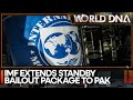 IMF extends helping hand to cash-strapped Pakistan | World DNA | Latest World News | WION