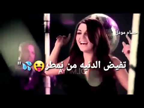 حالات واتس اب ادوس الروس من امشي واحجي بكيف ومسيطر
