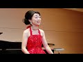 愛燦燦/HIROMI ASAKURA