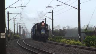 CK124木造站房巡禮 2014仲夏寶島號締結2周年紀念專列