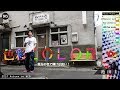 色彩COLOR (評価/Rating: A )