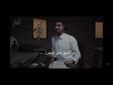 قم وحيدا عبدالله الجارالله 