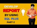 SQL PLUS Report Part-2 Oracle Shooter