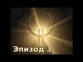 Прохождение Quake 2, эпизод 3 (без комментариев)