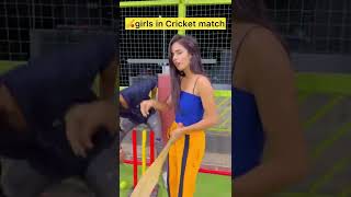 girsl in Cricket match #shorts screenshot 5