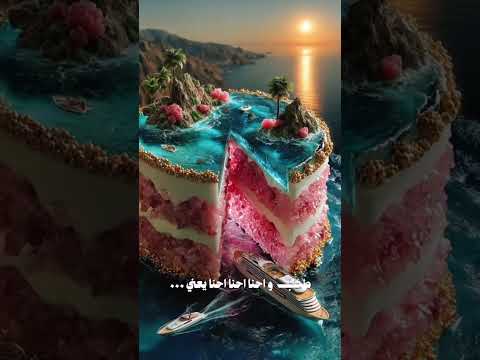 احمد سعد مكسرات  اكسبلور  تصميمي مصر   حالات واتس 
