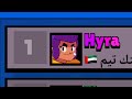 He S Back He S Back