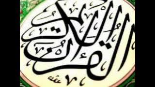 22. Al-Hajj - Ahmed Al Ajmi أحمد بن علي العجمي سورة الحج