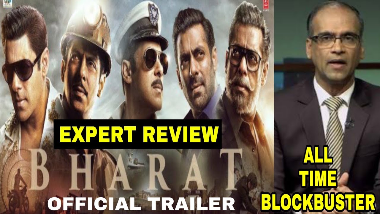 Bharat Trailer Expert Review By Komal Nahata, Bharat Trailer Out Today, Salman Khan, Katrina Kaif