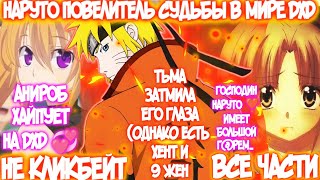 :      DXD |   |    | AniRob
