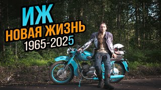 картинка: Самый красивый ИЖ | Восстановление старого мотоцикла | ИЖ 1965х