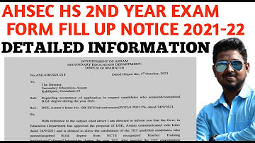 EXAMINATION FORM FILL-UP NOTICE AHSEC HS 2ND YEAR| |AHSEC 12TH EXAM FORM NOTICE, 2022|