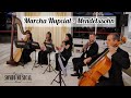 Marcha Nupcial - Mendelssohn - Quarteto de Cordas | Música para Entrada da Noiva