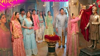 Rimjhim || रिमझिम || 9 May 2026 | Rimjhim Revealed the Basement Secret!  Big Revelation