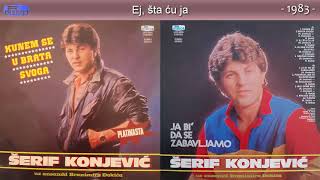 Serif Konjevic - Kunem se u brata svog - (Audio 1983) - CEO ALBUM