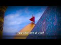 احبك يا ابو فاضل / ايهاب المالكي/ تصميم جديد احبك يا ابو فاضل / ايهاب المالكي/ تصميم جديد
