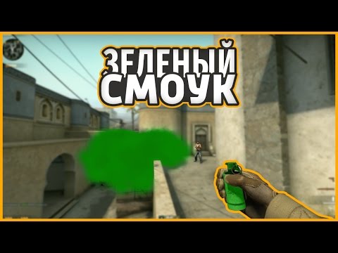 Как сделать свой прицел без зума 219