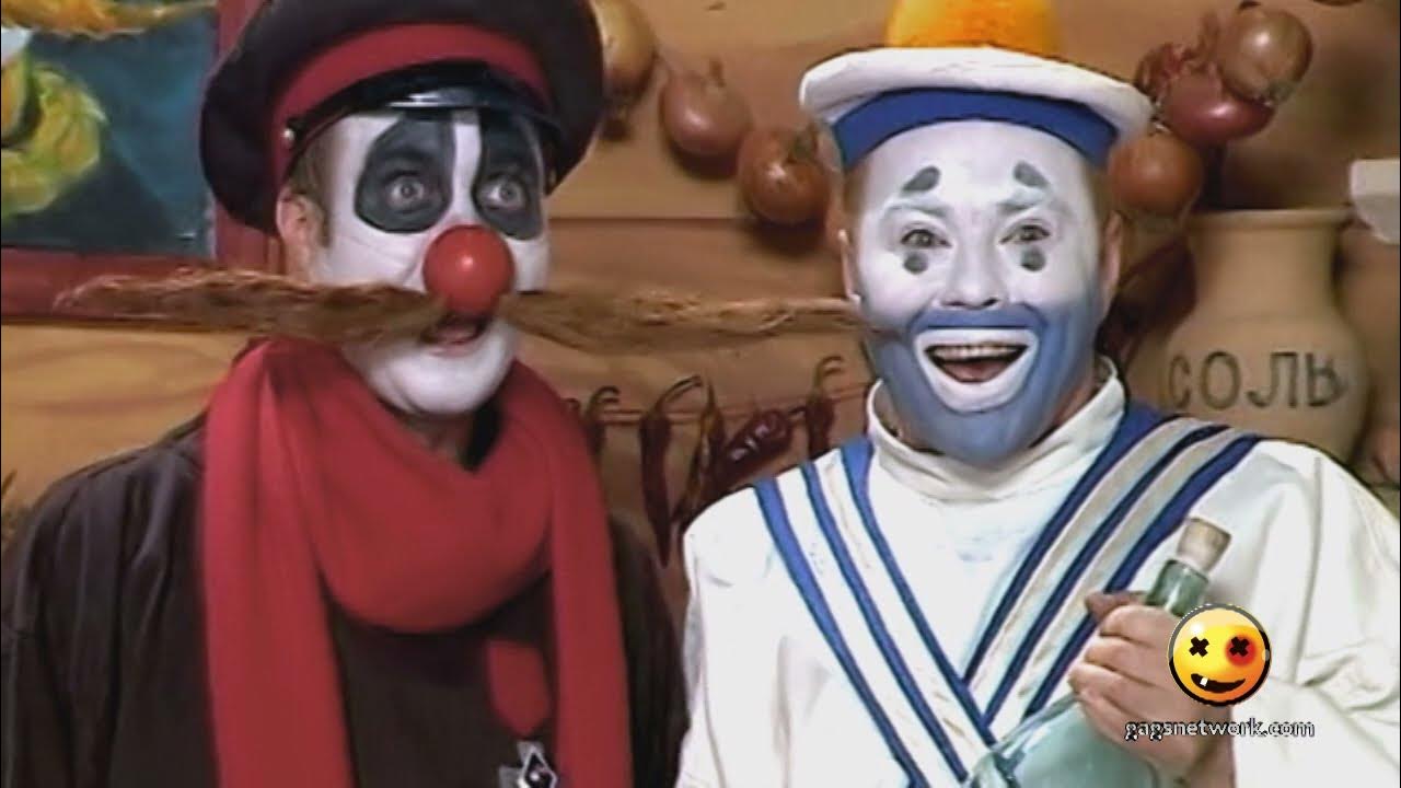 Деревня дураков 2022. Деревня дураков - расклад. Морячок из деревни дураков. Деревня дураков 1 час. Каламбур стс 2003.