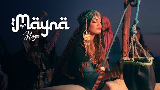 Maya - Mayna (Music Video) | مايا - ماينا