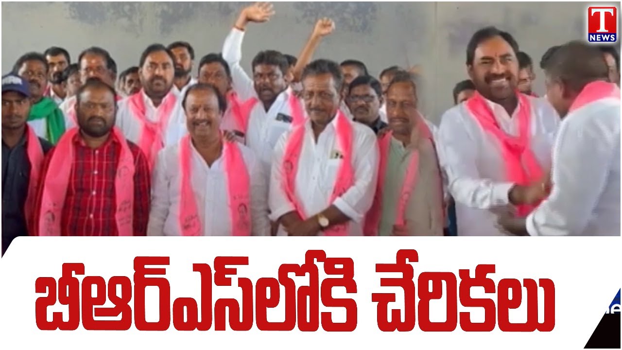Joinings In BRS Party In Presence Of Errabelli Dayakar Rao | T News