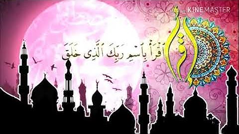 تلاوة تفيض لها القلوب اليوم نختم على أفواههم وكلمنا ايديهم وتشهد ارجلهم بما كانوا يكسبون