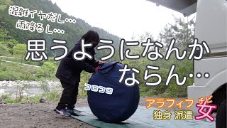 ちびともちの年収 収入はいくら Youtube ユーチューブ