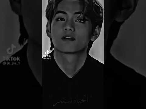 الحياة تستمر