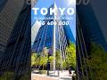 vlog#194 Hamamatsucho, Minato, Tokyo! $6.4M Luxury Apartment! #japanesehouse #realestate #luxury
