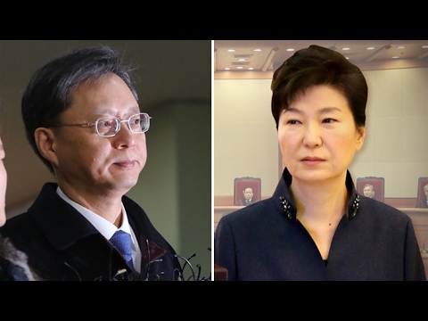 특검 '승부수' 우병우와 법리다툼 예고…주중 박 대통령 대면조사 가능성 / 연합뉴스TV (Yonhapnews TV)