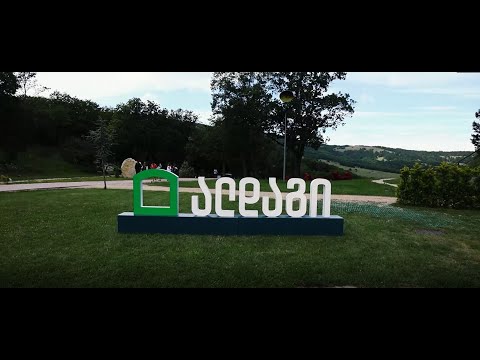 ალდაგი teambuilding 2022