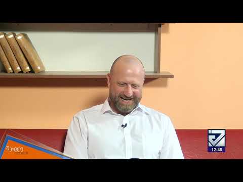 \"განსხვავება საბჭოთა კავშირსა და თავისუფალ საზოგადოებას შორის\" - ზურაბ გირჩი ჯაფარიძე