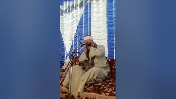من أرمنت الحيط/الاقصر نحيا مع  القرآن الكريم والشيخ/ممدوح عبدالستار محمد موسى