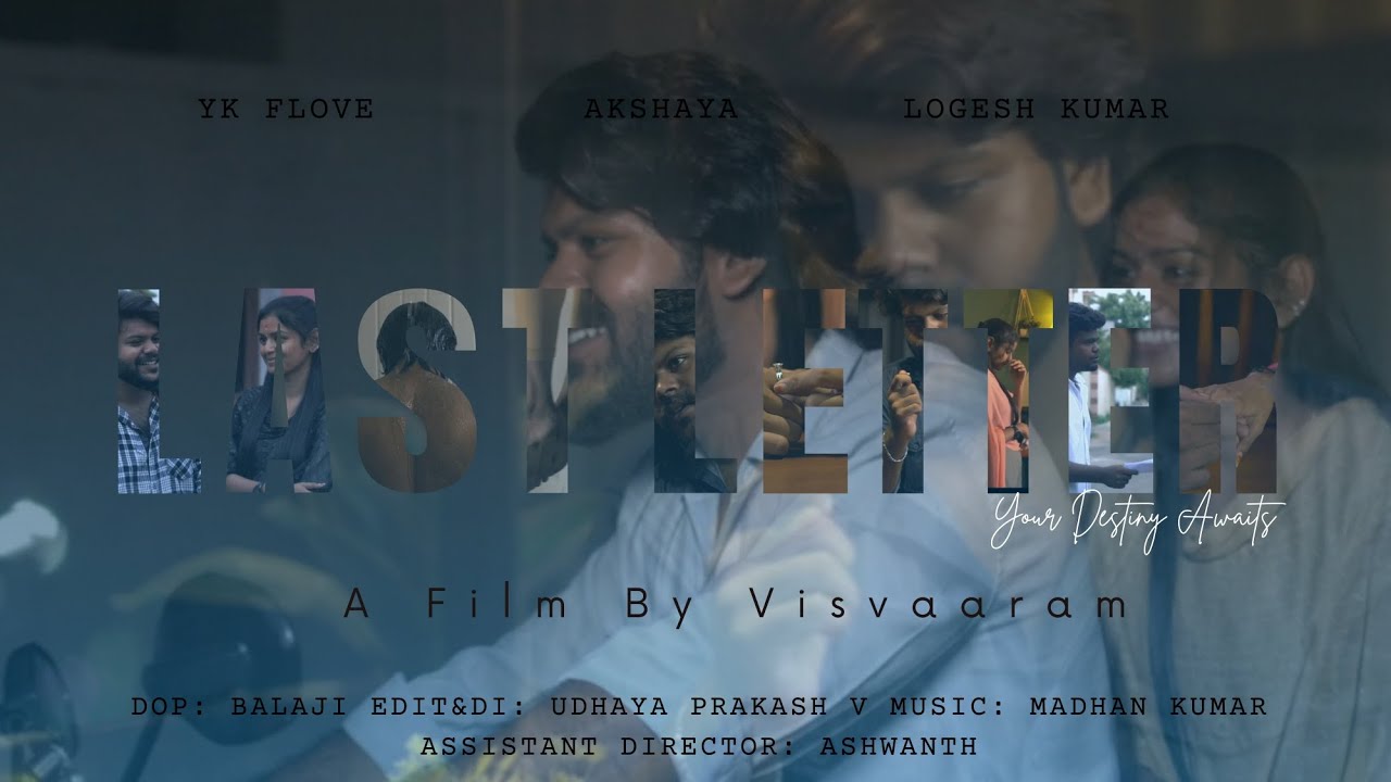 Last letter - 3Min Short Film Movie buff competition - YouTube