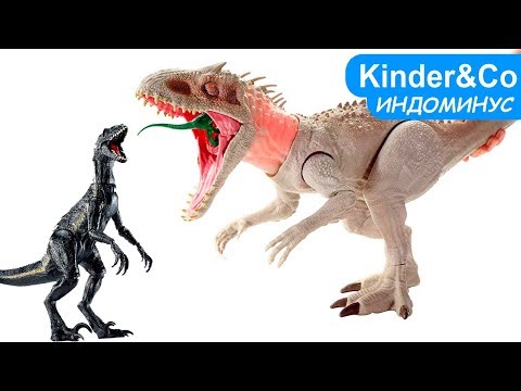 ИНДОМИНУС РЕКС. Обзор игрушки Мир Юрского периода Dino rivals